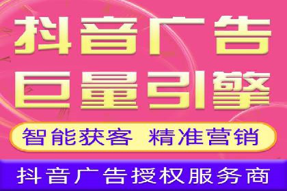 信息流广告公司案例解析：提升广告转化率策略